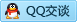 QQ在线咨询982858981